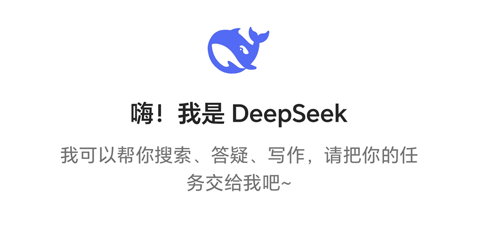 מירוץ ה- AI העולמי: הגיאופוליטיקה של DeepSeek